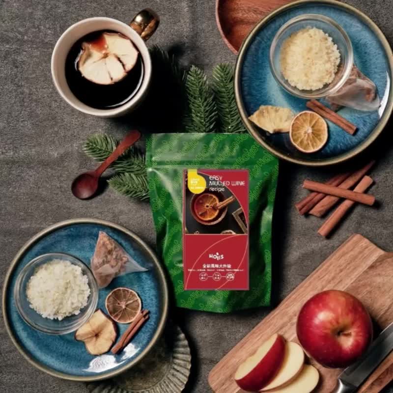 独享包_2包双果味红酒香料包(橙香1+柠檬1)【Hoiis好集食】圣诞节 - 料理包 - 其他材质 绿色