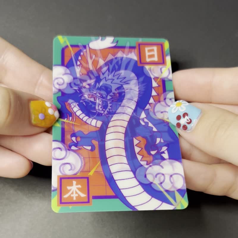 Bibibibit 合作贴纸 POP JAPAN ～Ryu～ - 贴纸 - 塑料 绿色