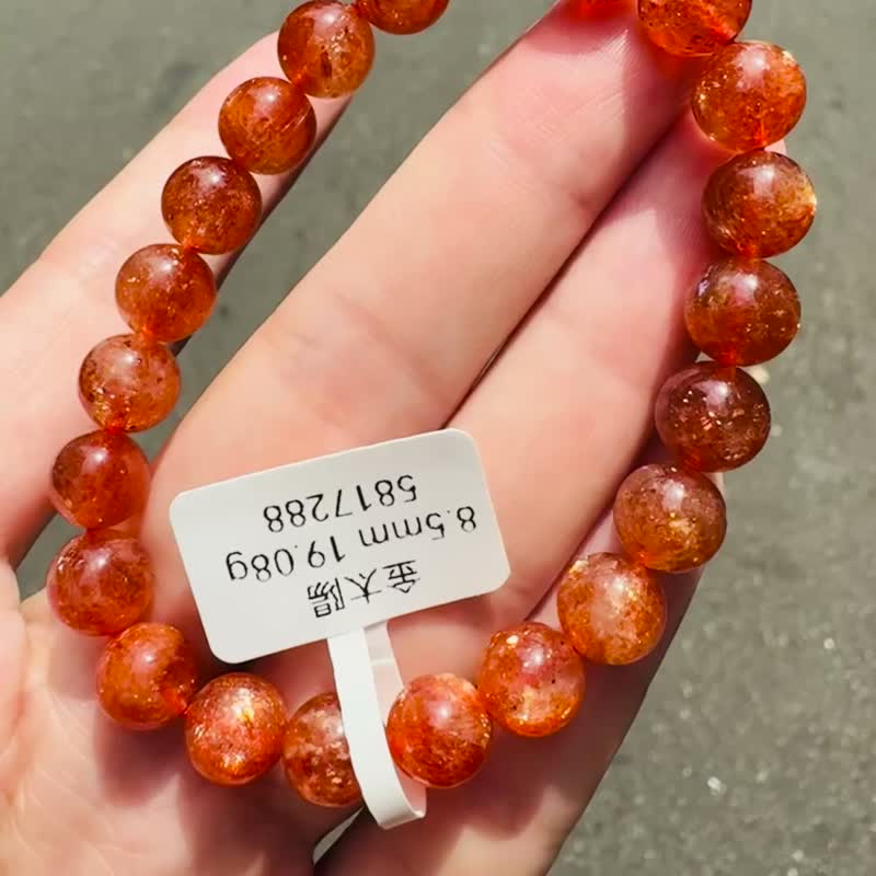 天然小精品金太阳太阳石8.5mm19.08g化太岁事业财富正能量积极 - 手链/手环 - 水晶 红色
