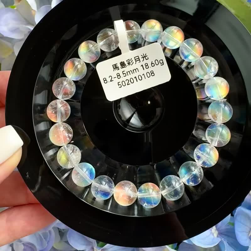 收藏灯泡强光马岛彩虹蓝月光 8.2-8.5mm18.60g 彩光桃花提升魅力 - 手链/手环 - 水晶 多色