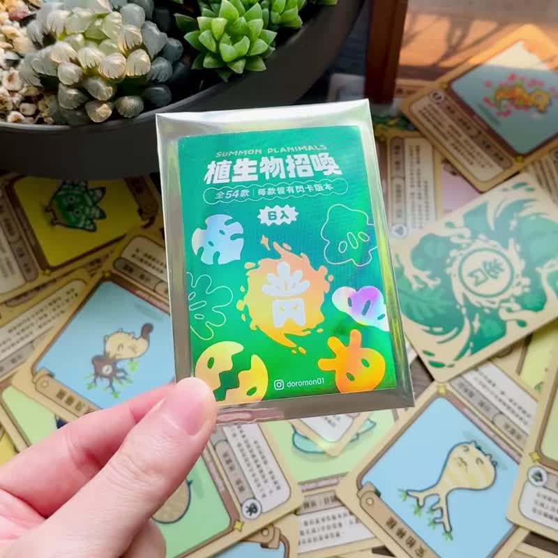 植生物招唤卡牌 一包 6 入 全 54 款 植物角色插画 - 中文版 - 桌游/玩具 - 纸 多色