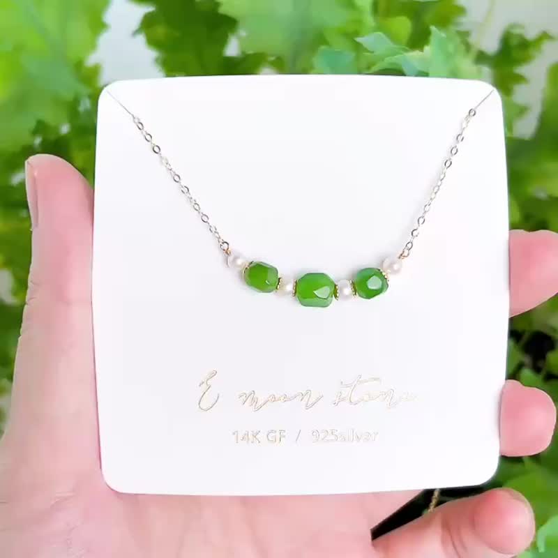凝脂温润 / 平衡与安定  天然碧玉菠菜绿随意形 锁骨链 - 项链 - 玉石 绿色