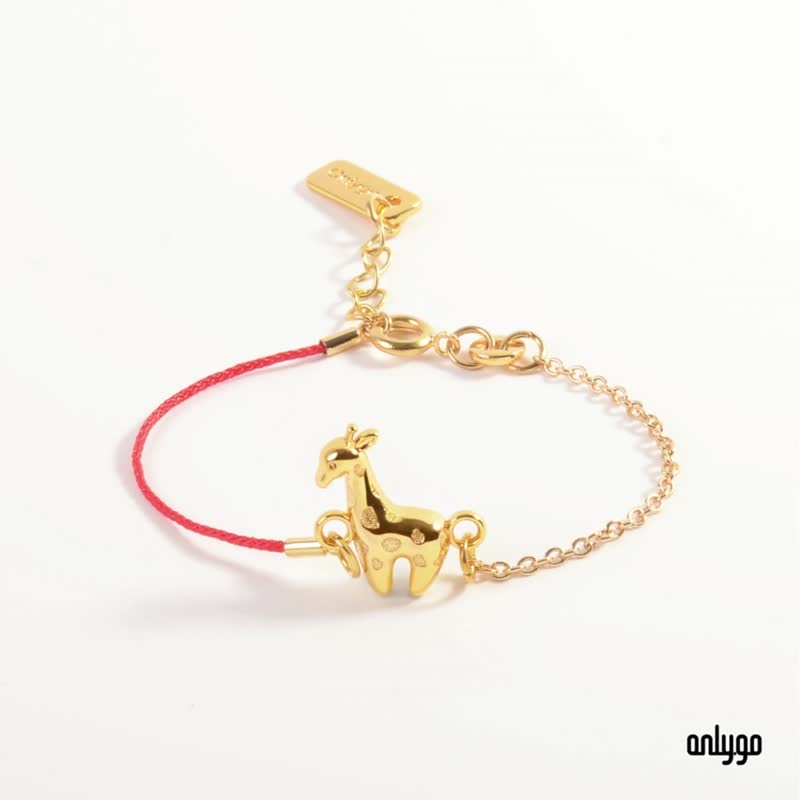 Lucky Bracelet 动物系列幸运手链 / 长颈鹿 - 手链/手环 - 其他金属 金色