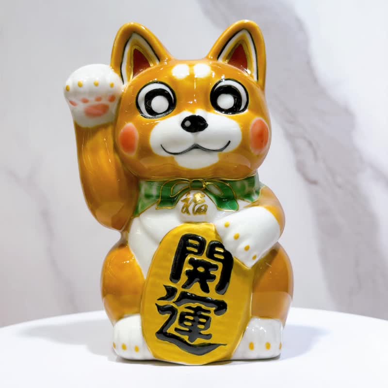 【忠犬招财】日本清水烧招财猫 | 柴犬 - 摆饰 - 瓷 橘色