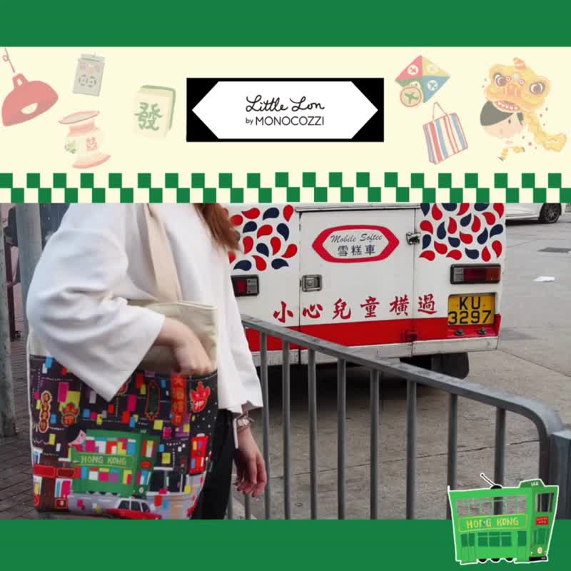 Lon Lee x MONOCOZZI | 仿真皮随身化妆镜 - 彩妆刷具/镜子/梳子 - 人造皮革 多色