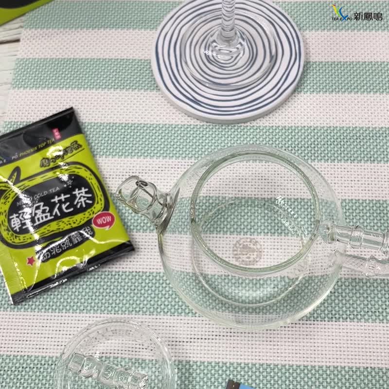 磨の冷泡茶 轻盈茶花绿茶10入/盒装Cold brew Tea Herb Green tea - 茶 - 其他材质 