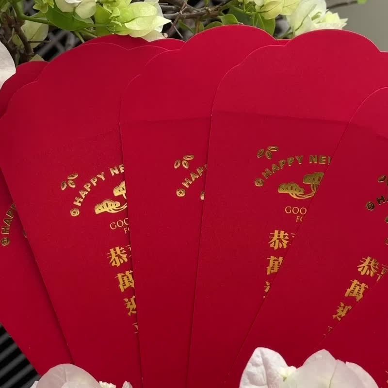 【快速出货】2026红包 超级祝福 烫金红包袋 创意红包 马年红包 - 红包/春联 - 纸 