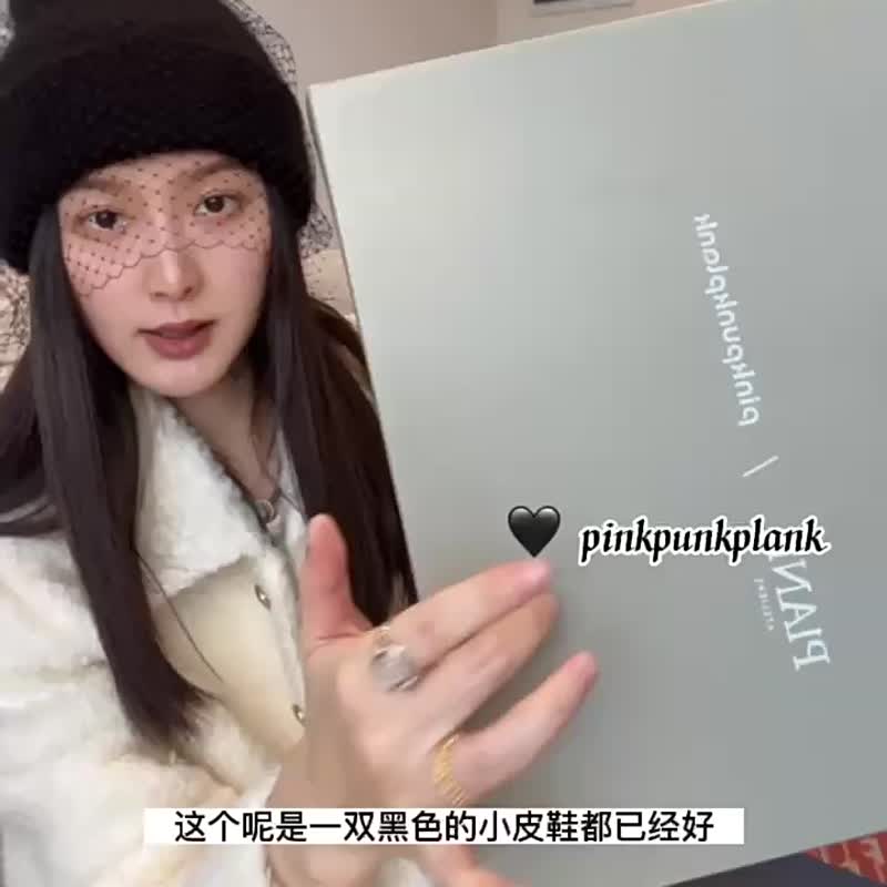 黑色開邊珠 大頭厚底德比鞋 百搭不出錯 酷女孩真皮樂福鞋 35-39 - 女款牛津鞋/乐福鞋 - 真皮 黑色