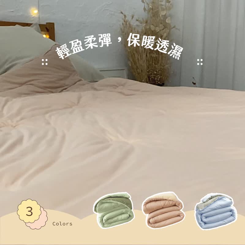超柔软棉花糖卷卷被-单人&双人韩国被 棉被 四季被-多款任选 - 被子/毛毯 - 聚酯纤维 多色