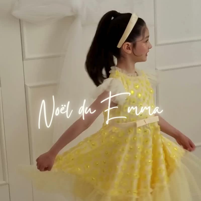 毛茛的华尔滋连身裙 - 童装礼服/连衣裙 - 其他材质 