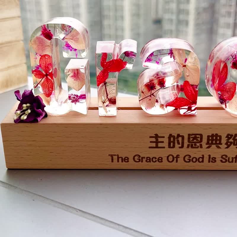 脐带永生花小夜灯 花漾字母灯水晶摆设 胎毛 母亲节礼物 - 灯具/灯饰 - 树脂 多色