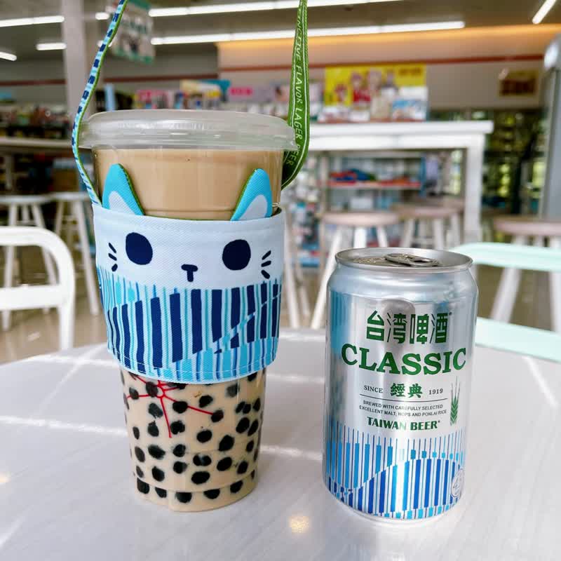 啤酒猫咪双面饮料杯套 造型饮料提袋 - 随行杯提袋/水壶袋 - 聚酯纤维 