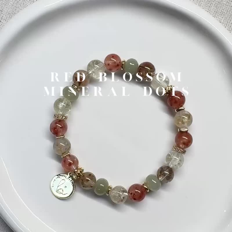招财聚气 女性能量 | 红兔毛团团水晶 晴水和田玉 | 黄水晶手链 - 手链/手环 - 水晶 红色
