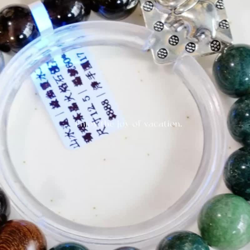 Amelia Jewelry丨黑神话悟空丨没有过不去的火焰山丨火焰石手链 - 手链/手环 - 水晶 绿色