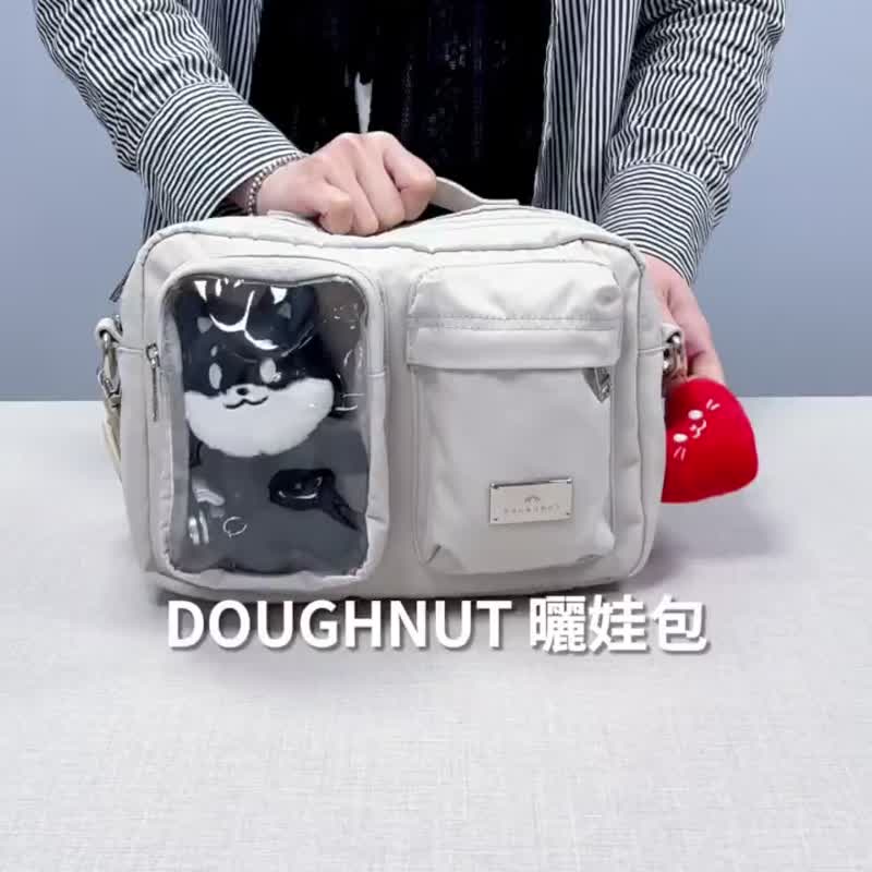 【DOUGHNUT】9.7寸 防泼水 侧/肩背 Satchel 晒娃包 痛包-深灰LU - 侧背包/斜挎包 - 尼龙 灰色