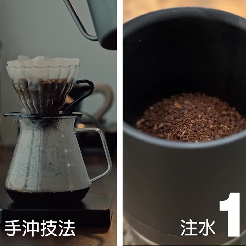 TurboBrew 真空咖啡滤杯 加速过滤+随时随地+恒定品质 - 咖啡壶/周边 - 不锈钢 黑色