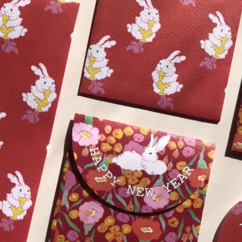2023 花团锦簇过 兔年红包袋 5入 - 红包/春联 - 纸 多色