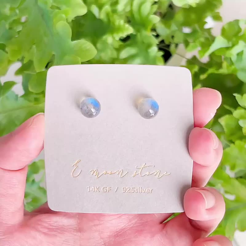 顶级星沙体 拉长球球 纯银直针可改夹 - 耳环/耳夹 - 水晶 灰色