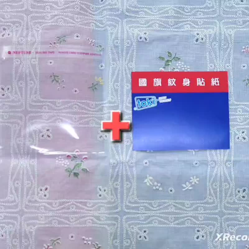 定制纹身贴纸 赛事应援 Team Taiwan 台湾加油  国旗纹身贴纸特卖 - 纹身贴 - 纸 红色