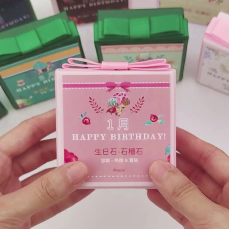 【定制化礼物】团购生日礼物  生日石丝巾扣礼物 2件以特价优惠 - 丝巾 - 铝合金 