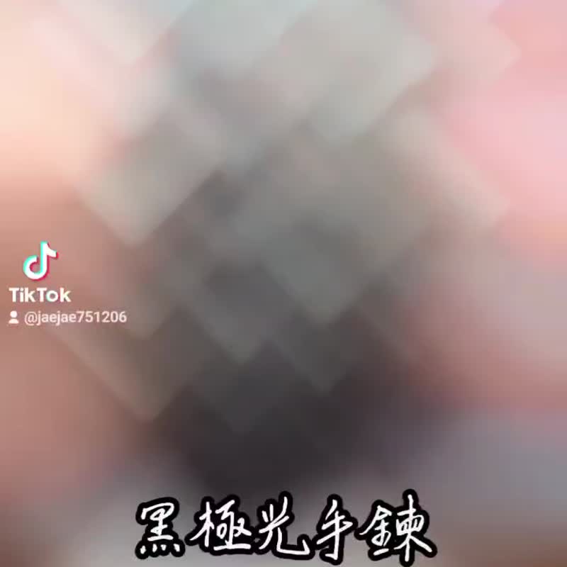 天然水晶 黑极光 手链 多种尺寸 多种矿物黑极光 WB005 - 手链/手环 - 水晶 灰色