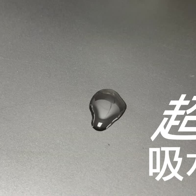 QIDINA 24入台湾制造SGS圭藻土食品罐 圭藻土万用防潮条 - 香薰/精油/线香 - 其他材质 
