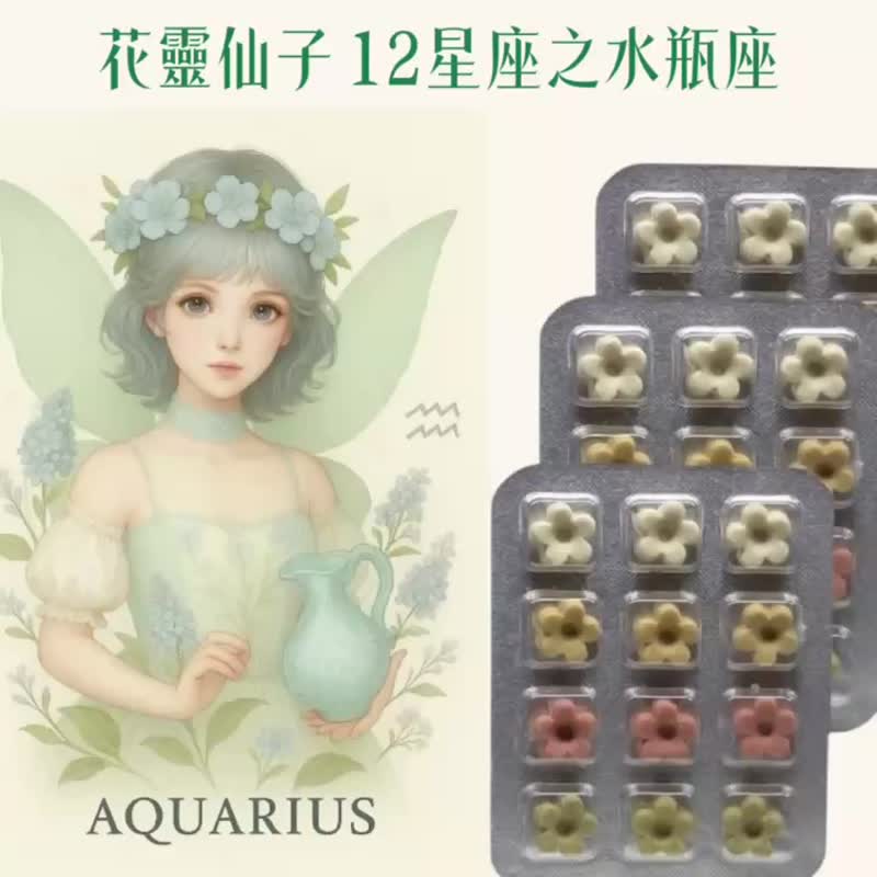 买天然草本香皂 送古典玫瑰花仙子插画卡 天然草本  插画收藏 - 肥皂/手工皂 - 其他材质 