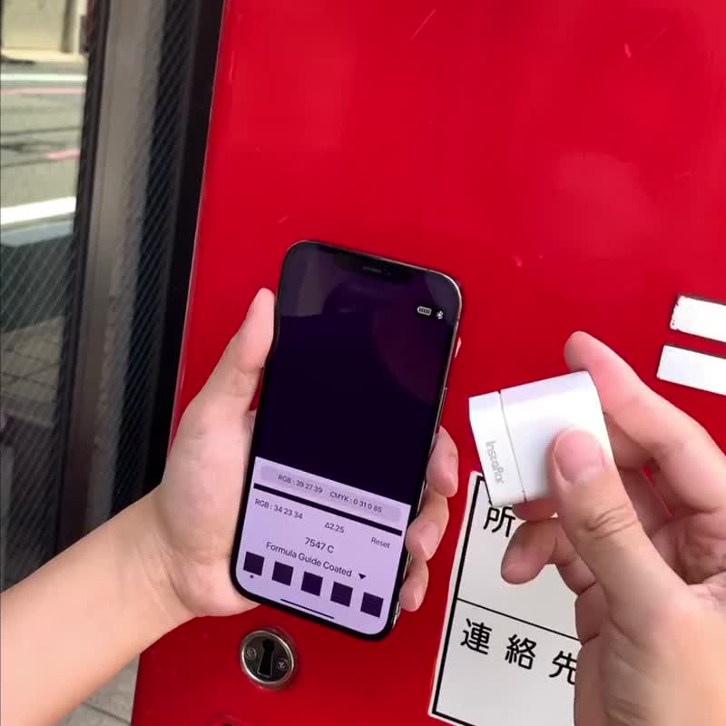 InstaPick 取色器— 数位色彩沟通工具, Apps 支持手机和电脑 - 数码小物 - 塑料 