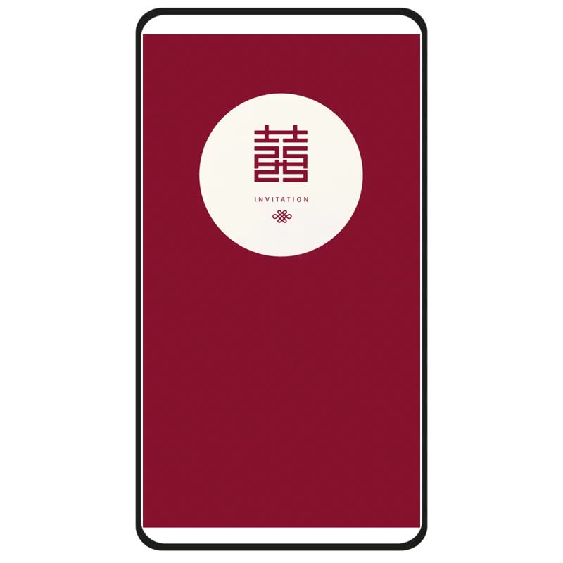 动态电子喜帖 | 电子喜帖　CH303D - 电子喜帖/贺卡/邀请函 - 其他材质 