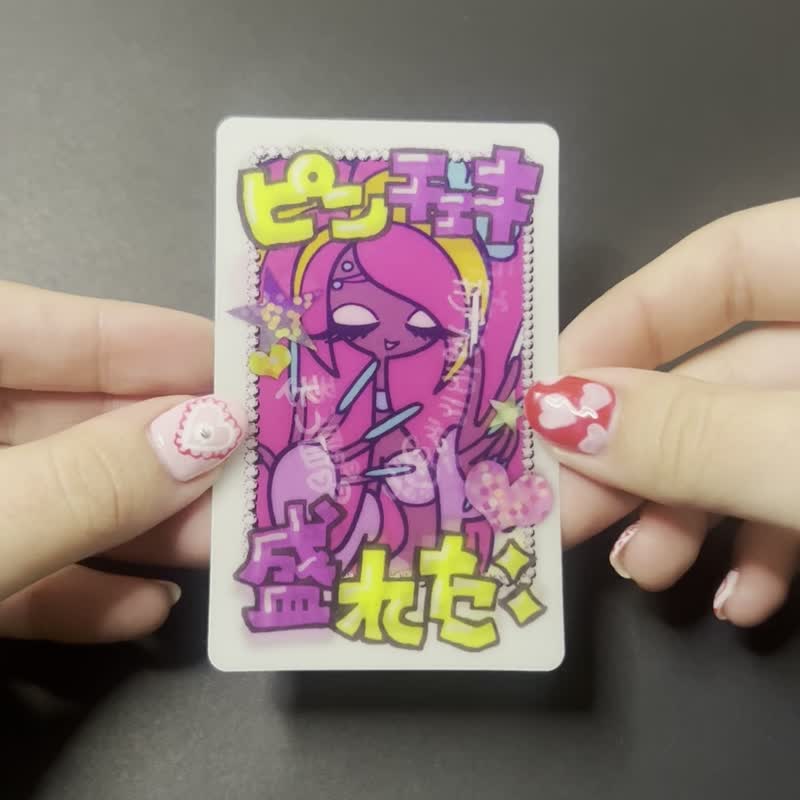 Dedeco 实验室贴纸缩小秤 - 贴纸 - 塑料 粉红色