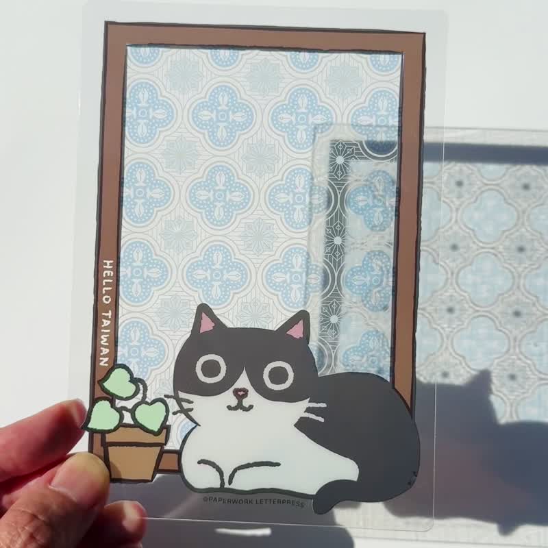 台湾猫明信片 窗花猫 - 卡片/明信片 - 塑料 透明