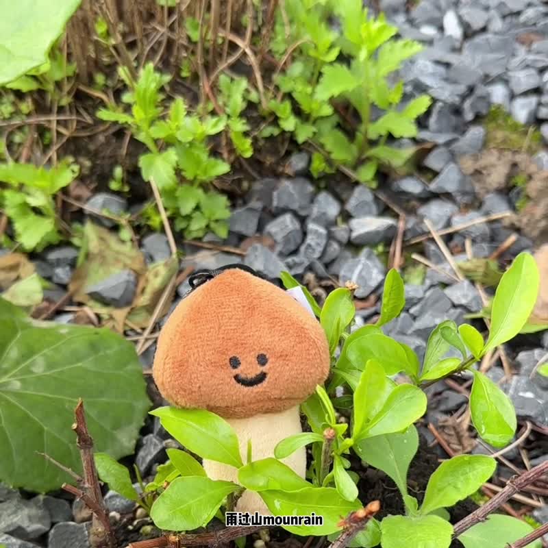 雨过山原创野味小菇毛绒挂件可爱蘑菇包挂件搞笑钥匙扣玩偶小公仔 - 其他 - 其他材质 