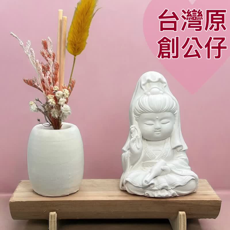 文青简约风 净念吉祥之宝瓶观音小佛 原木底座系列 搭配永生花瓶 - 香薰/精油/线香 - 水泥 多色