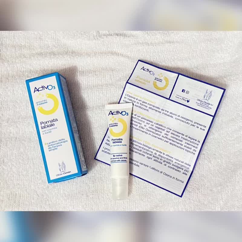 【口角炎 缺乏维他命B 唇周干裂】活氧舒护 唇疱疹 修护唇膏 - 唇部保养 - 浓缩/萃取物 白色