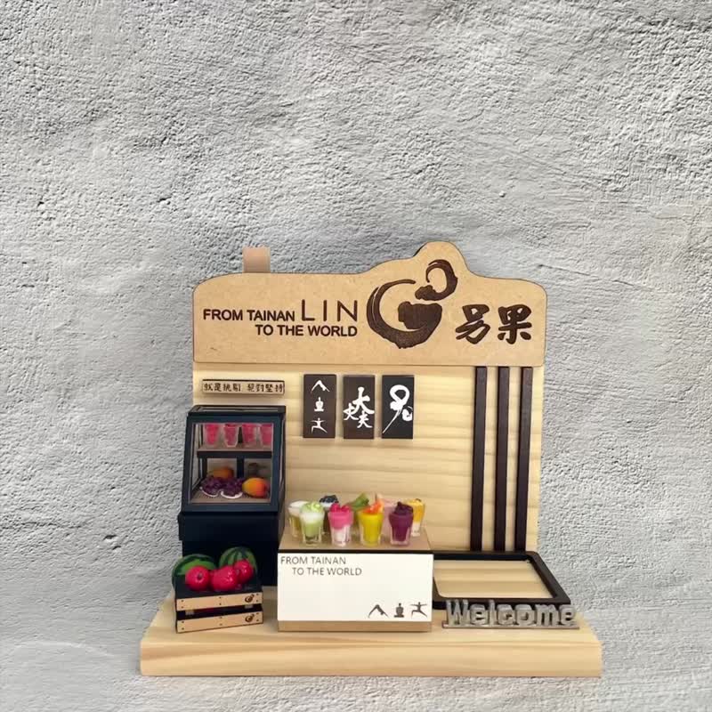 暂停接单【微型店家开幕礼】含定制化招牌/干燥花/磁铁字牌/贺卡 - 名片架/名片座 - 木头 卡其色