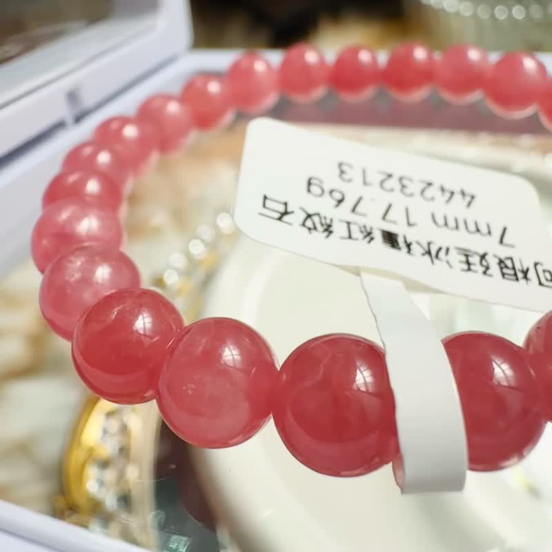 精品阿根廷橘粉冰种红纹石7mm17.76g主招正桃花感情运提升魅力 - 手链/手环 - 水晶 