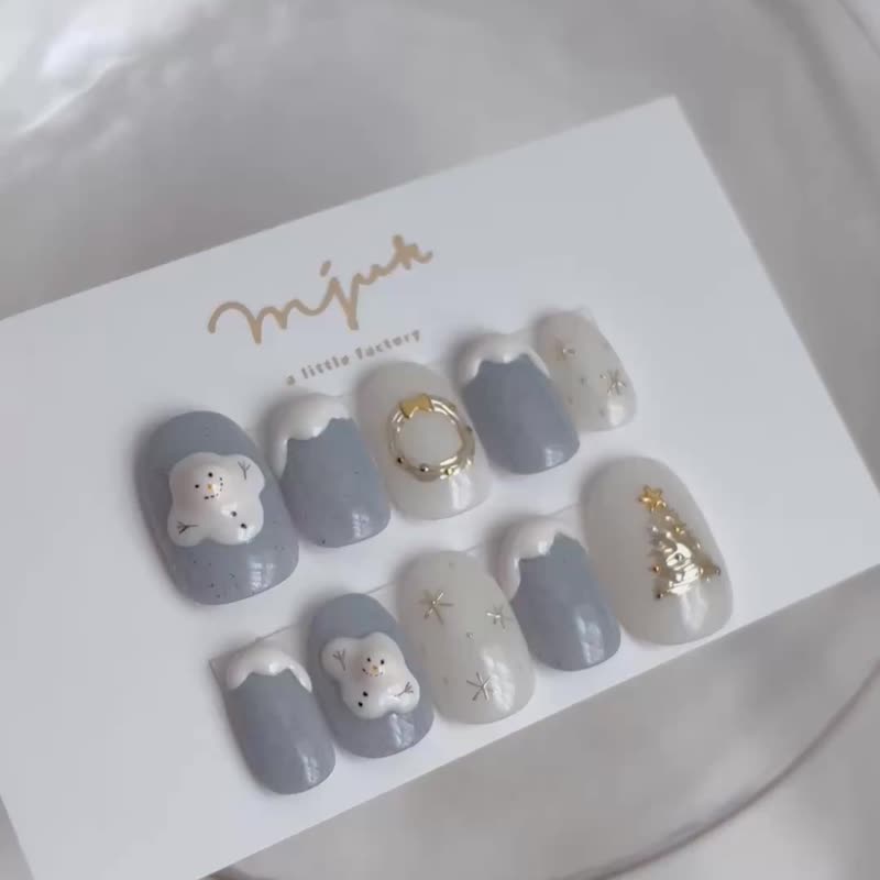 圣诞节 / 融化的雪人 / 圣诞树 - 指甲油/指甲贴 - 其他材质 蓝色