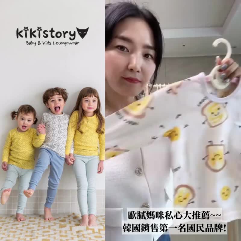 噗噗的卡车司机-轻透空气衣短袖韩国童装-K24405 - 童装上衣 - 棉 蓝色