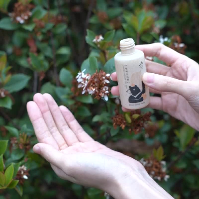 永续升级【瓶身含30%麦秆】 桧纯沐浴露 50ml / 桧木精油沐浴露 - 沐浴用品 - 精油 