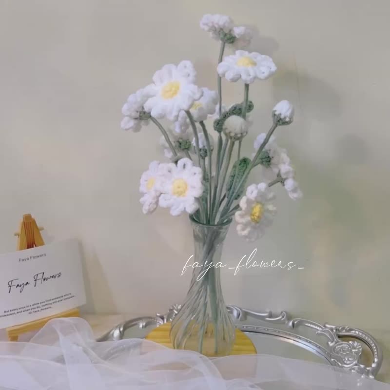 情人节首选雏菊瓶插花 针织花束 礼物 针织花 仪式感 生活 摆设七 - 干燥花/捧花 - 棉 白色