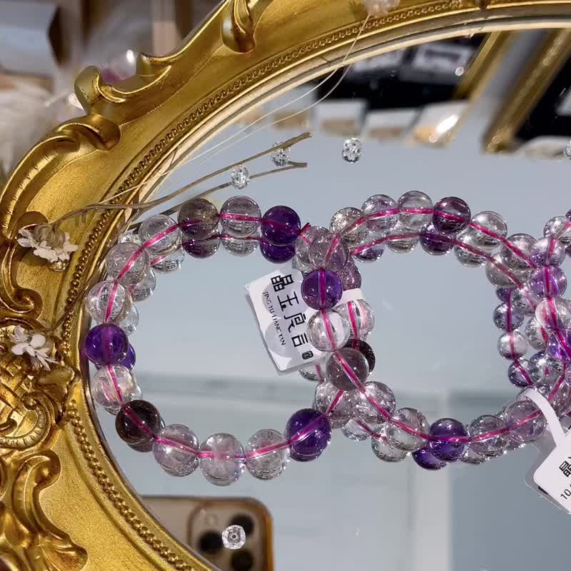 晶透玻璃体超七 梦幻超七多功能超强磁场 7mm-11mm - 手链/手环 - 水晶 多色