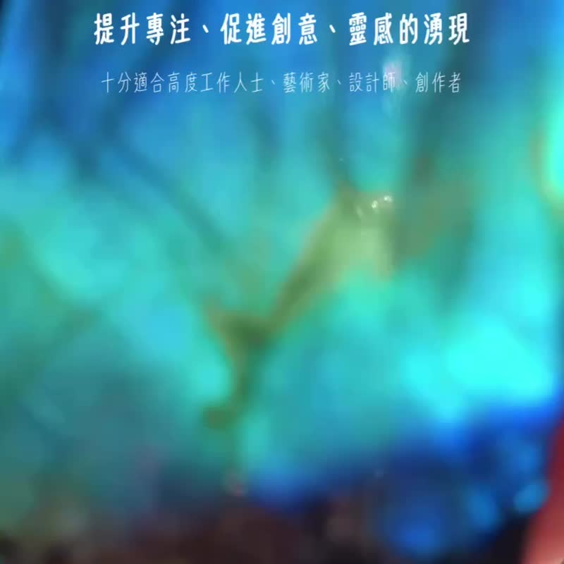 拉长石水晶柱 天然原石摆件 | 蓝光拉长石柱 | 灰月光石 - 摆饰 - 水晶 灰色