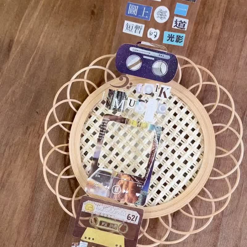 播放清单 / 4.0cm pet纸胶带 - 纸胶带 - 塑料 多色