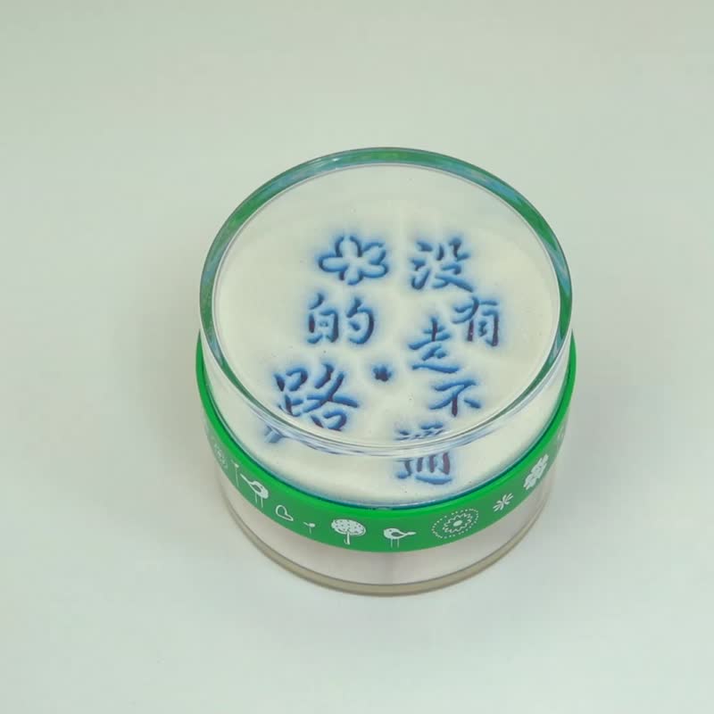 圣诞节快速出货【毕业季快速出货】没有走不通的路,只有过不去的 - 摆饰 - 压克力 