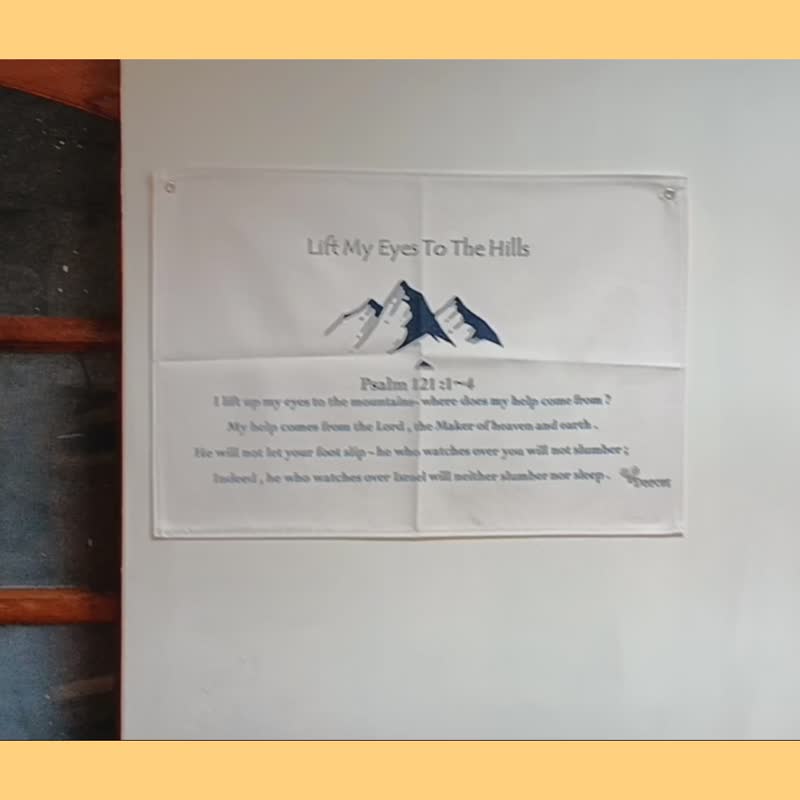 棉麻厚质 挂布 | 大小2尺寸 | JESUS | 基督教礼品 幸福小组 - 海报/装饰画/版画 - 棉．麻 