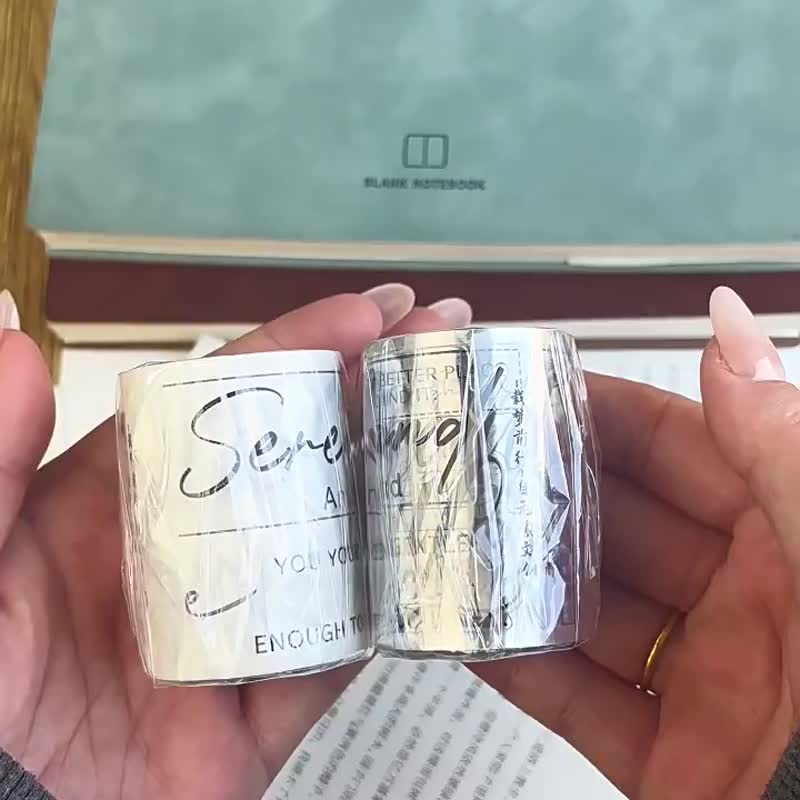載夢前行 - PET和紙膠帶英文標語插畫DIY手帳日誌裝飾素材 - 纸胶带 - 纸 多色