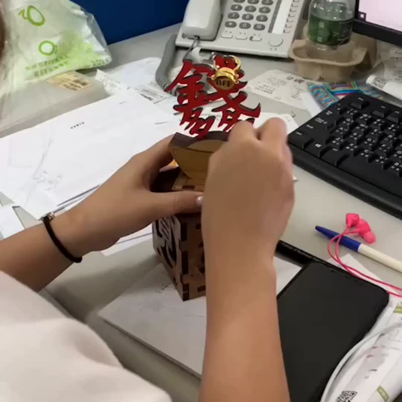 【开运招财系列】业务必备 金元宝 木质 礼物 手作 - 木工/竹艺/纸艺 - 木头 红色