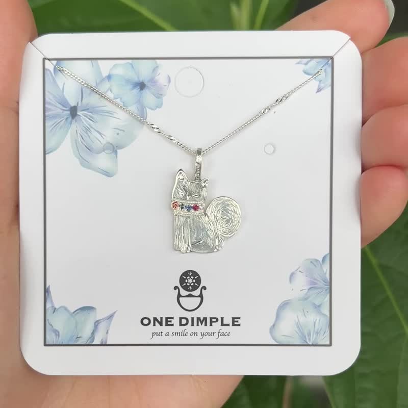猫 手工雕刻 天然宝石 彩色蓝宝石 925 银 - 项链 - 纯银 银色