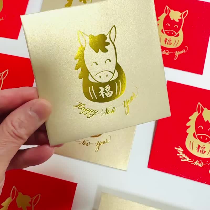 【利是封】2026 马年 烫金 利是封 正方 红包 HAPPY NEW YEAR - 红包/春联 - 纸 红色