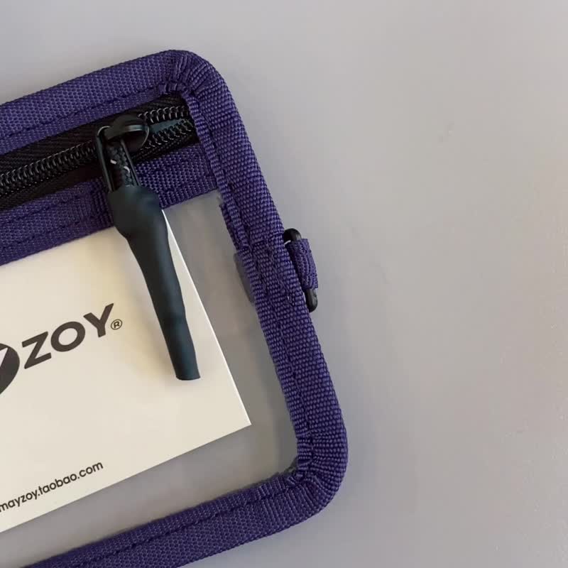 油畫系列卡套 旅行公交校園工作證工牌 挂脖卡套 葡萄紫 - 零钱包 - 聚酯纤维 紫色